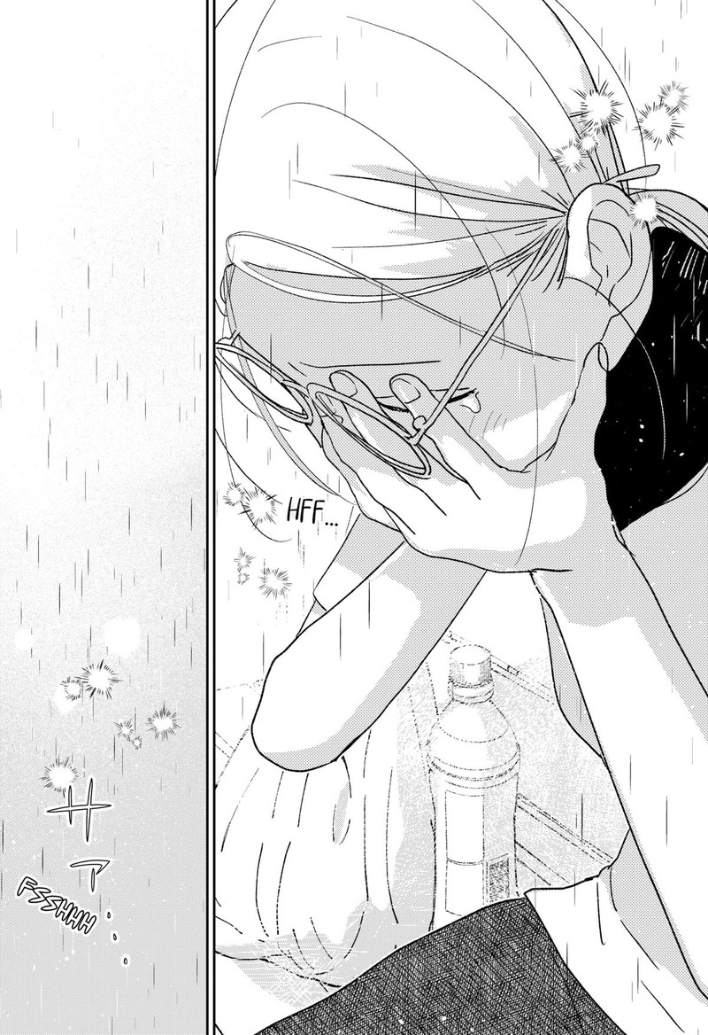 Mizunoke SuIIki KaII Kitan Imayou 2 41