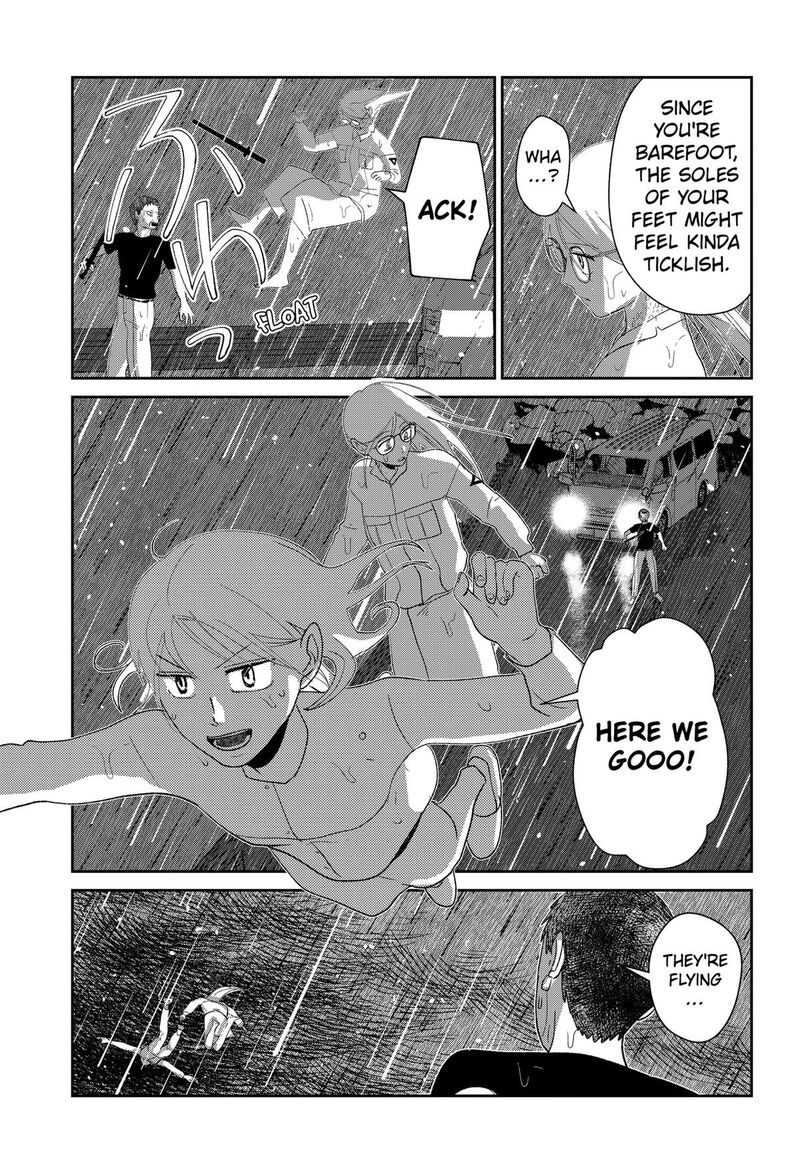 Mizunoke SuIIki KaII Kitan Imayou 22 17