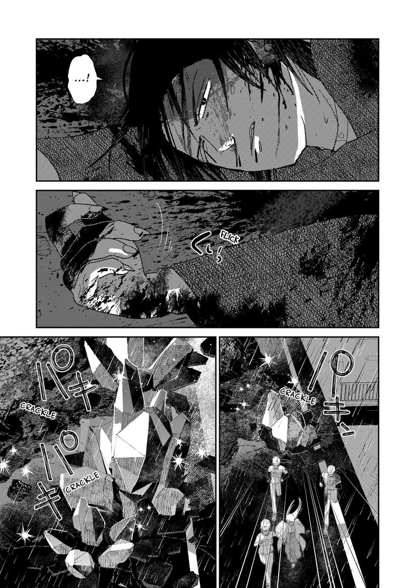 Mizunoke SuIIki KaII Kitan Imayou 22 3