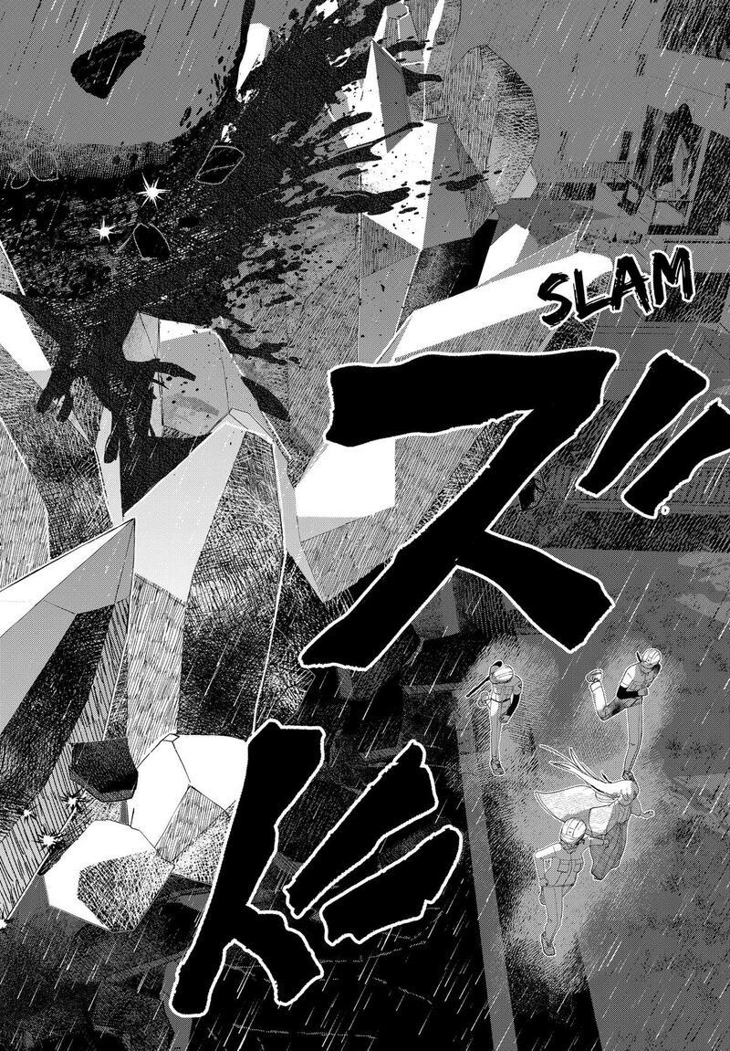 Mizunoke SuIIki KaII Kitan Imayou 22 4