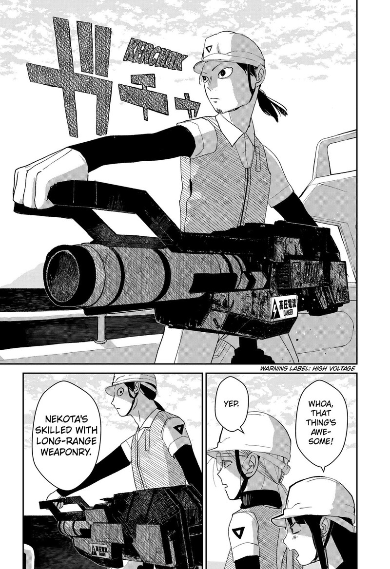 Mizunoke SuIIki KaII Kitan Imayou 4 20