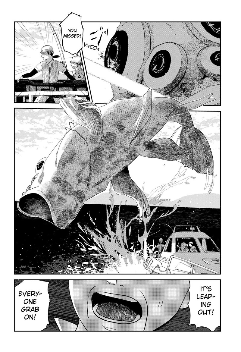 Mizunoke SuIIki KaII Kitan Imayou 4 24
