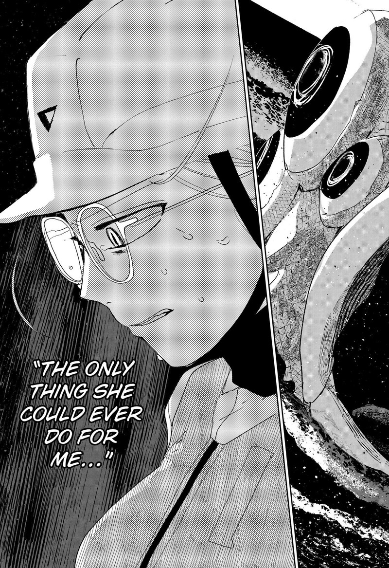 Mizunoke SuIIki KaII Kitan Imayou 5 17