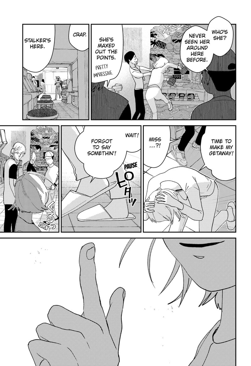 Mizunoke SuIIki KaII Kitan Imayou 6 29