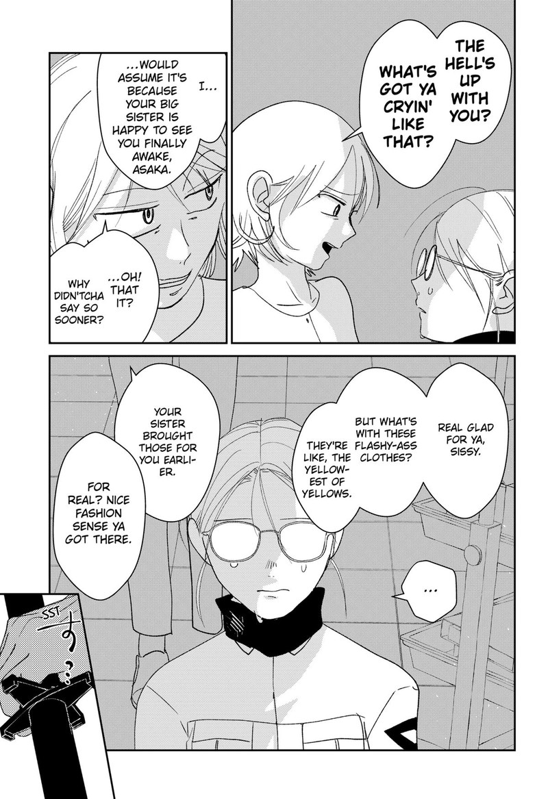 Mizunoke SuIIki KaII Kitan Imayou 6 5