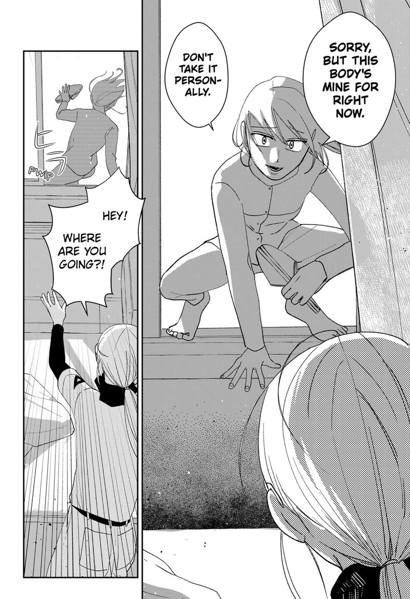 Mizunoke SuIIki KaII Kitan Imayou 6 8