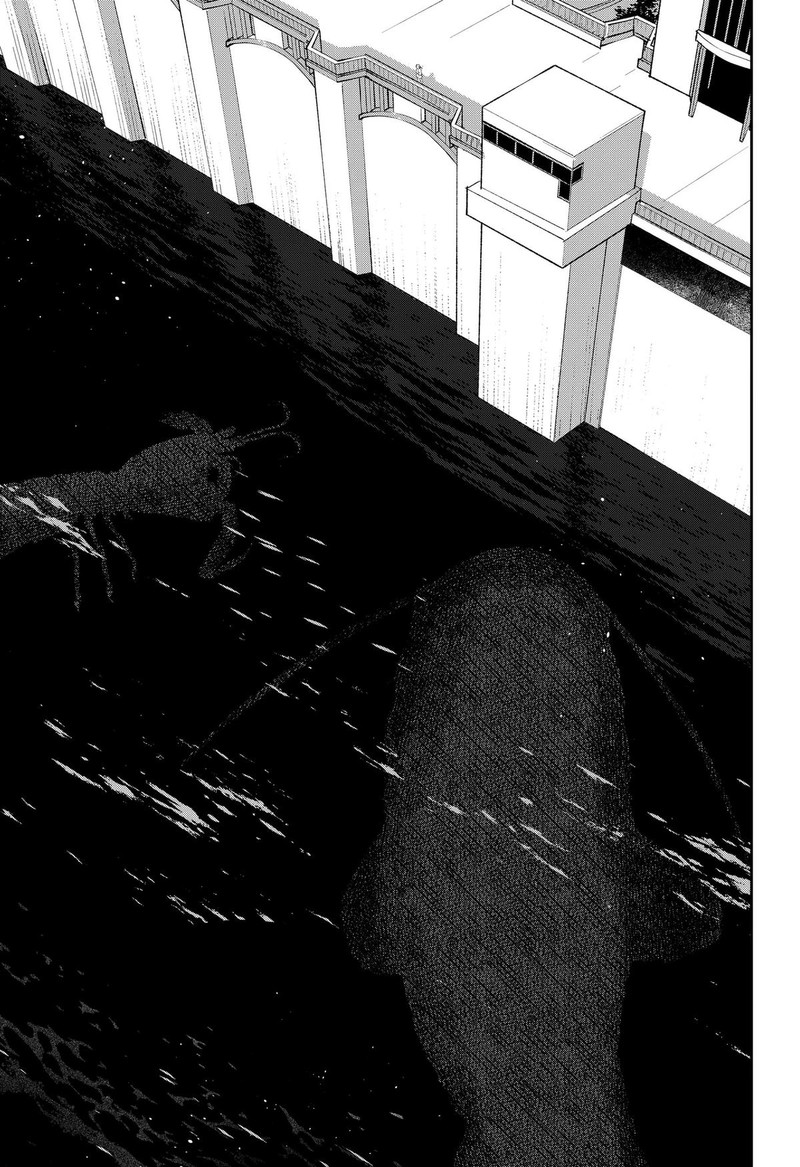 Mizunoke SuIIki KaII Kitan Imayou 7 13