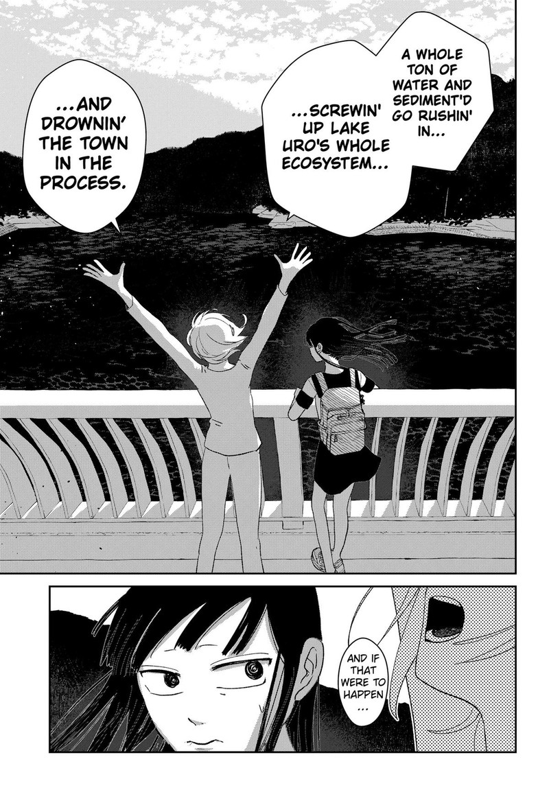 Mizunoke SuIIki KaII Kitan Imayou 7 9