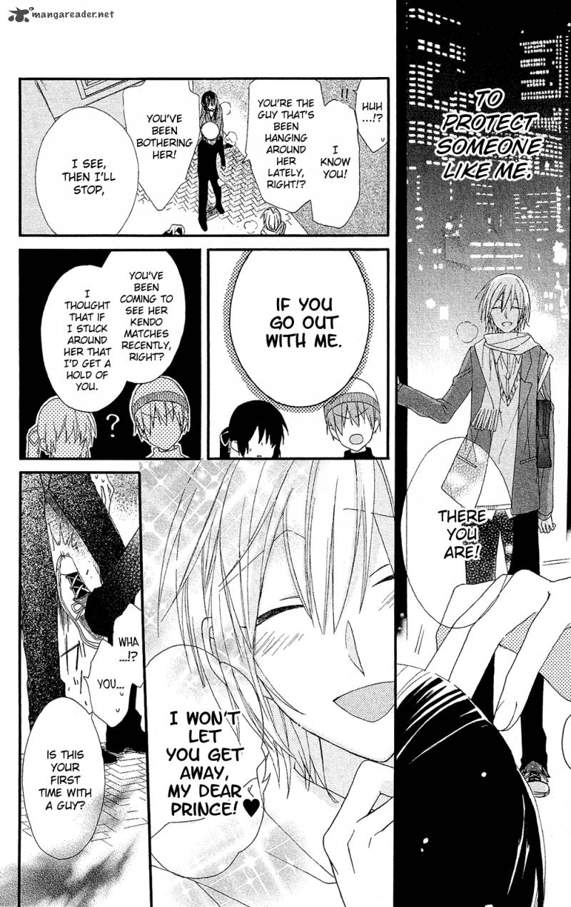 Mizutama Honey Boy 1 35