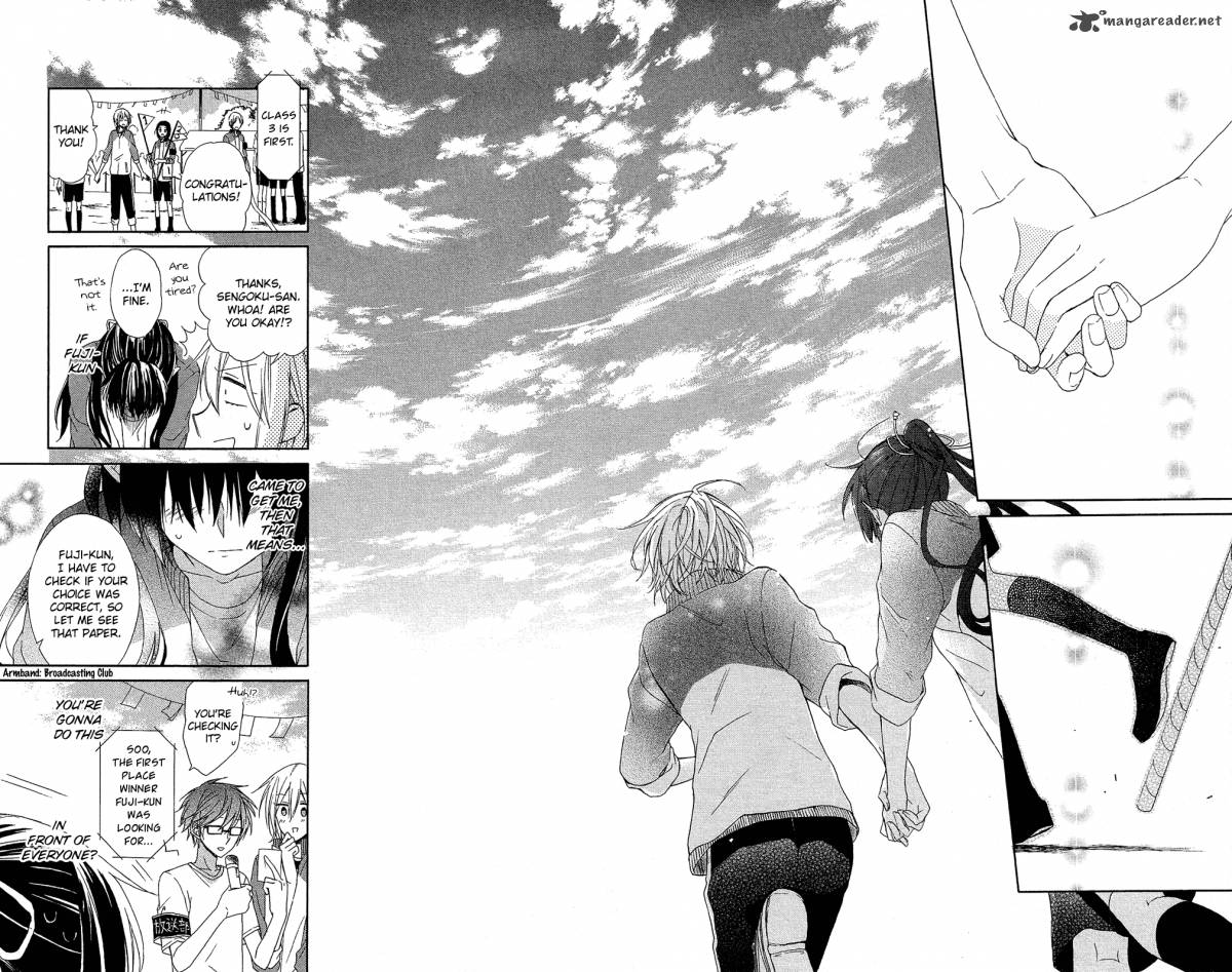 Mizutama Honey Boy 1 72