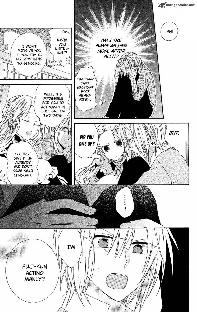 Mizutama Honey Boy 10 16