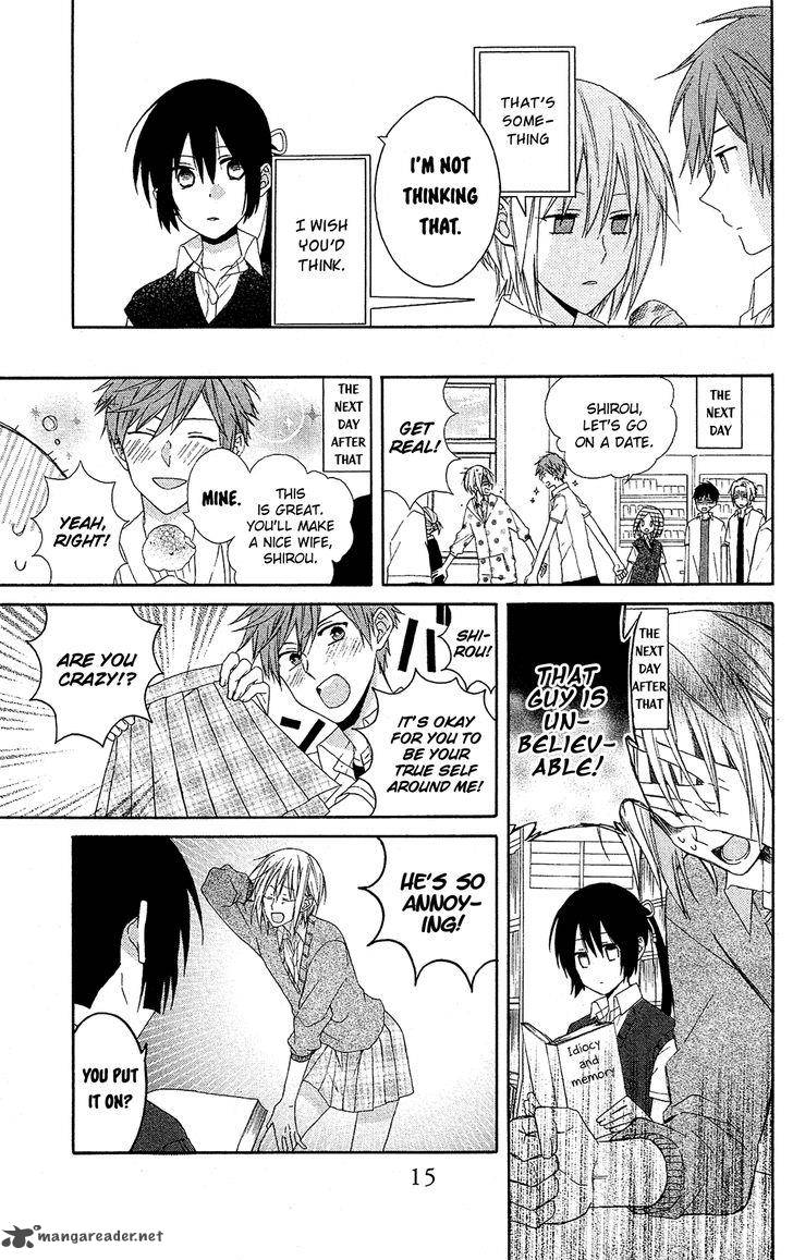 Mizutama Honey Boy 13 16