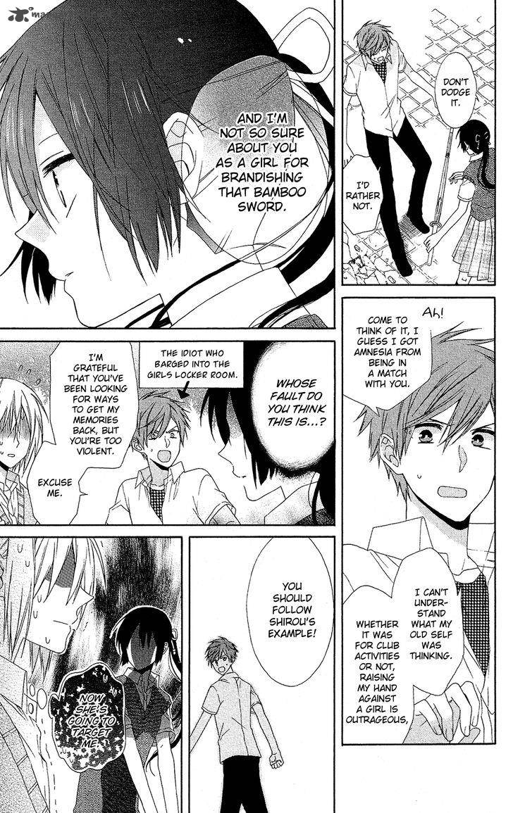 Mizutama Honey Boy 13 20