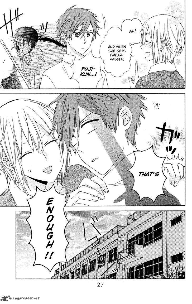 Mizutama Honey Boy 13 28