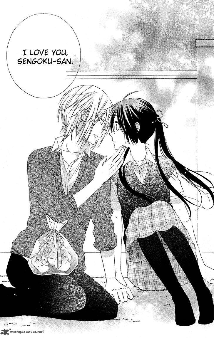 Mizutama Honey Boy 13 30