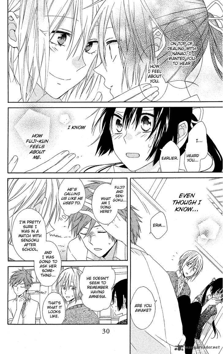Mizutama Honey Boy 13 31