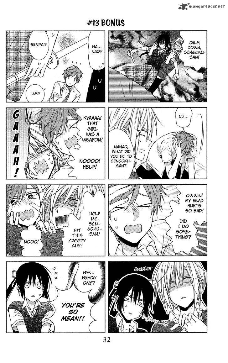 Mizutama Honey Boy 13 33