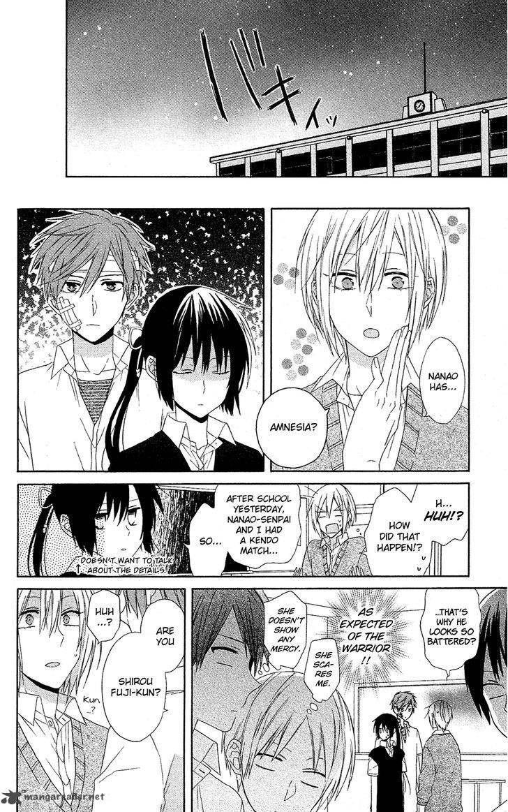 Mizutama Honey Boy 13 7