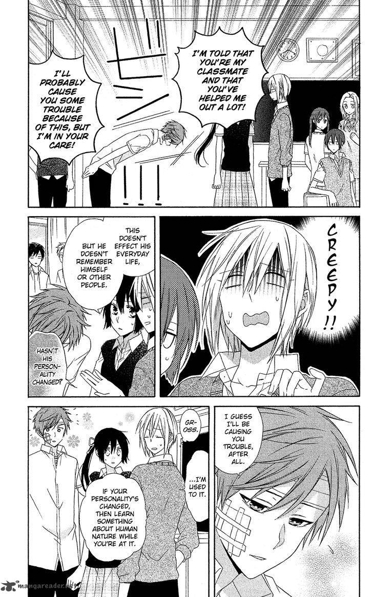 Mizutama Honey Boy 13 8