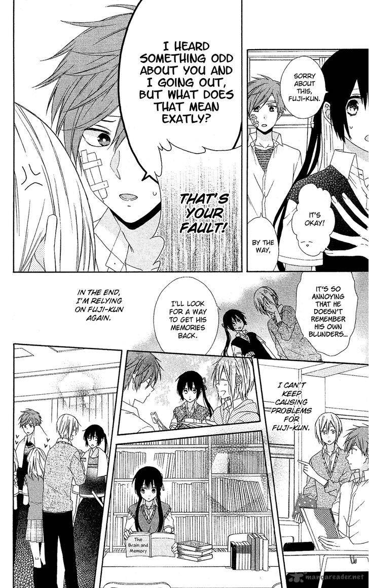 Mizutama Honey Boy 13 9