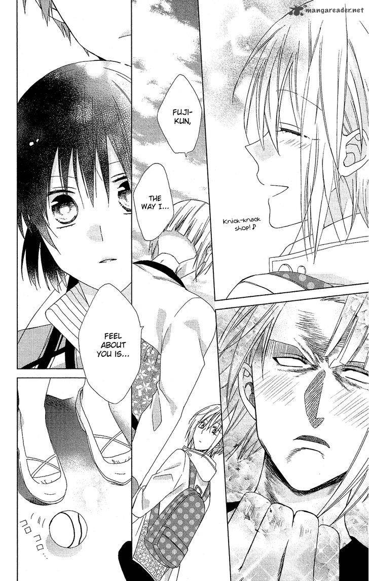 Mizutama Honey Boy 21 9