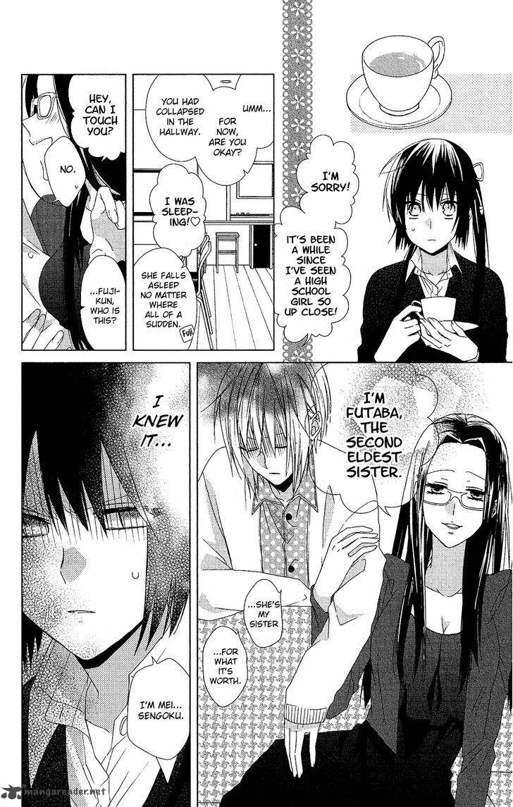 Mizutama Honey Boy 22 11