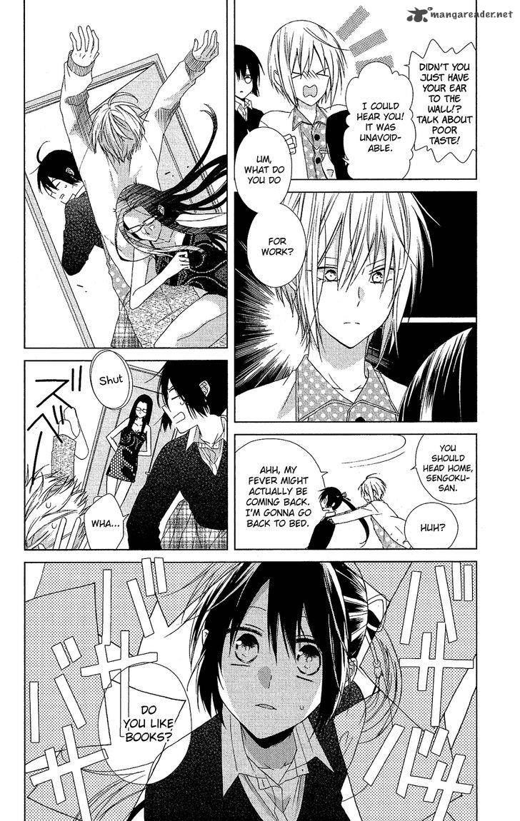Mizutama Honey Boy 22 13