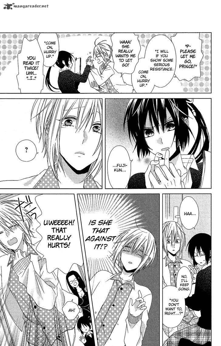 Mizutama Honey Boy 22 18