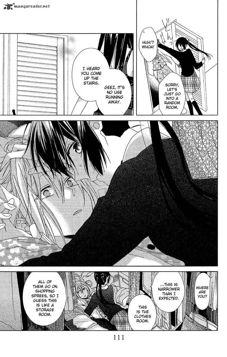 Mizutama Honey Boy 22 20
