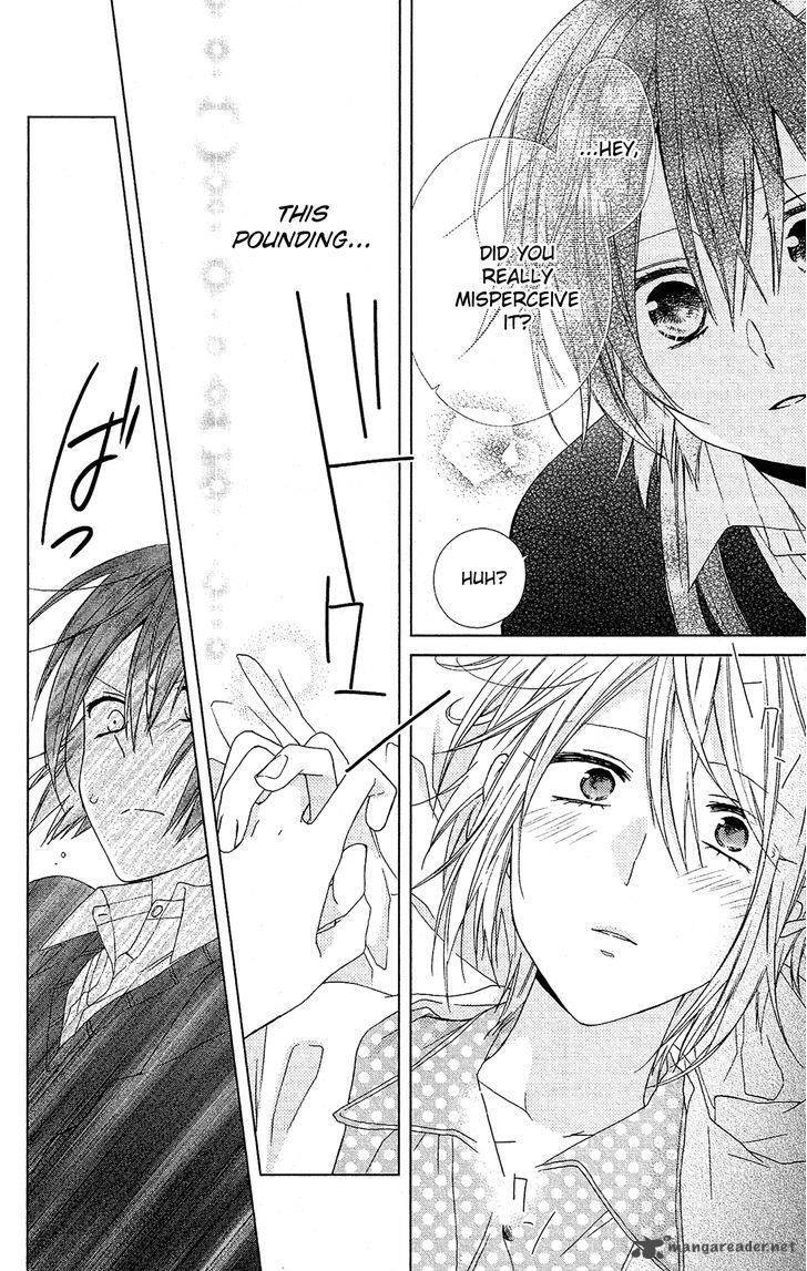 Mizutama Honey Boy 22 23