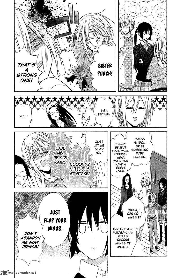 Mizutama Honey Boy 22 27