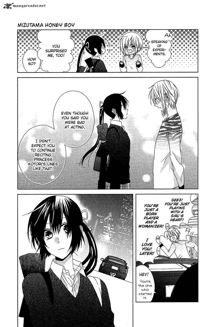 Mizutama Honey Boy 22 29