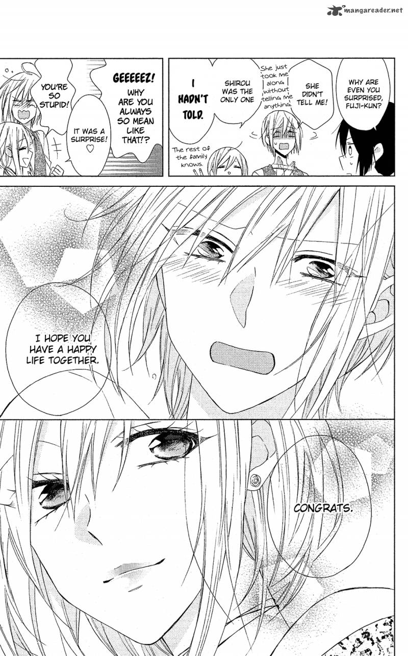 Mizutama Honey Boy 24 12