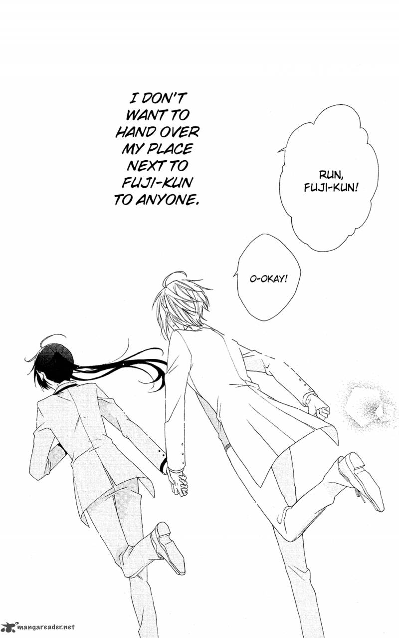 Mizutama Honey Boy 24 29