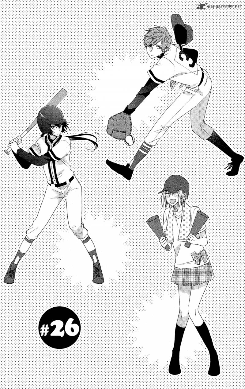Mizutama Honey Boy 26 2