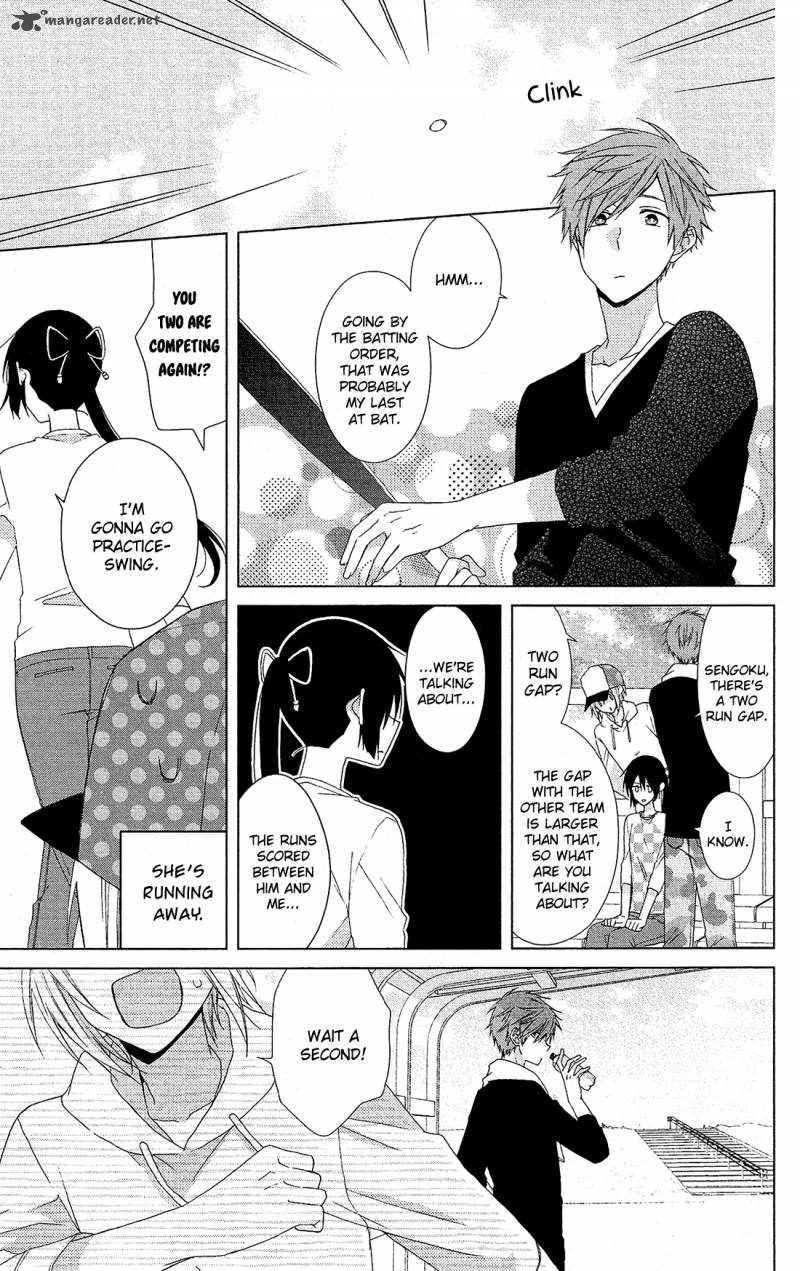 Mizutama Honey Boy 26 20