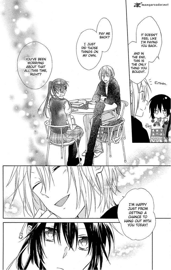 Mizutama Honey Boy 3 15