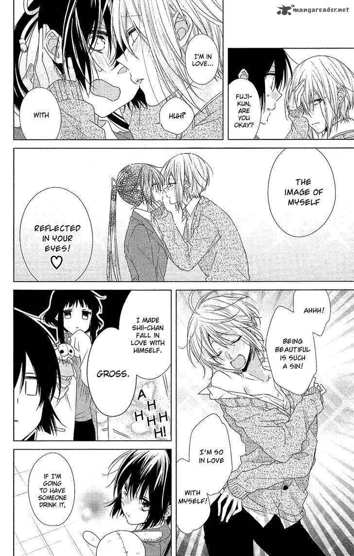 Mizutama Honey Boy 30 11