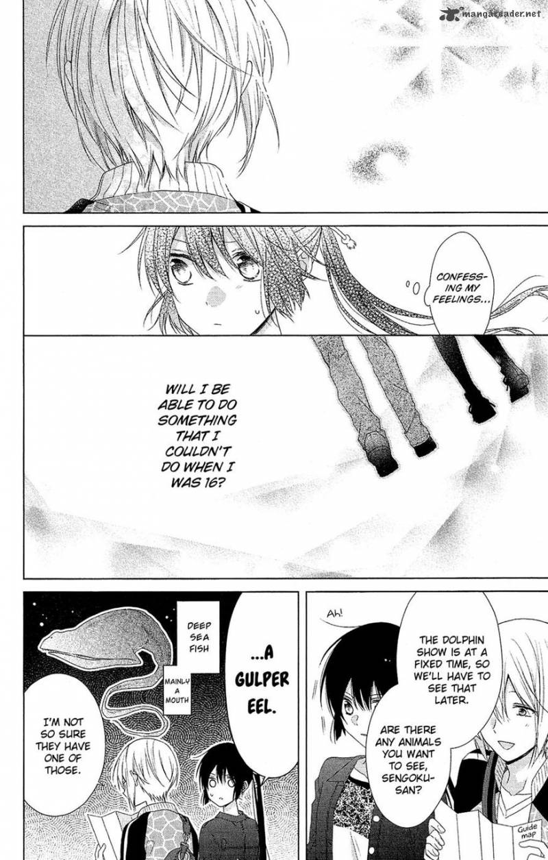 Mizutama Honey Boy 35 11