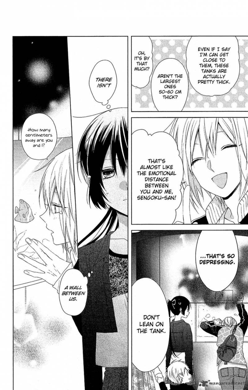 Mizutama Honey Boy 35 13