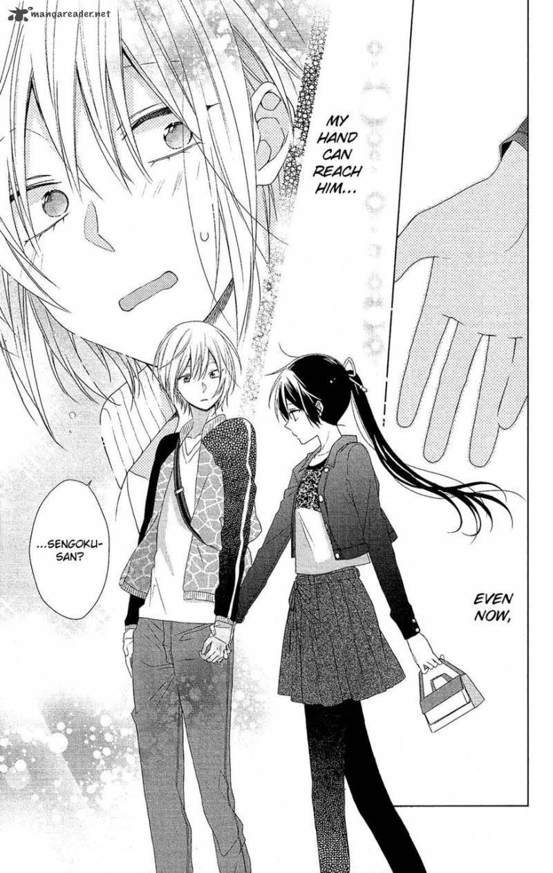 Mizutama Honey Boy 35 14