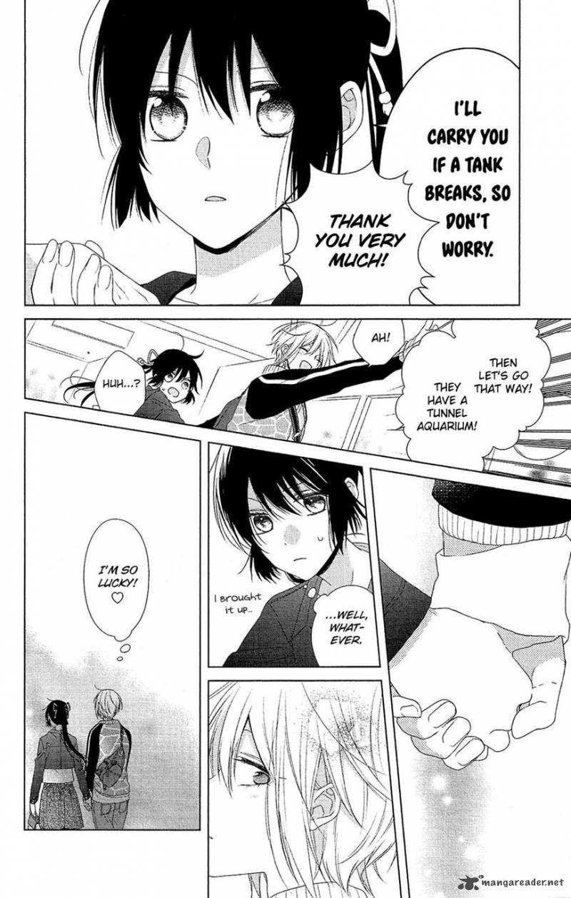 Mizutama Honey Boy 35 15