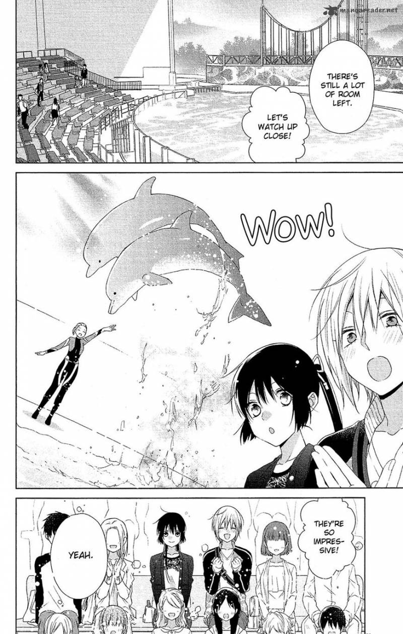Mizutama Honey Boy 35 17