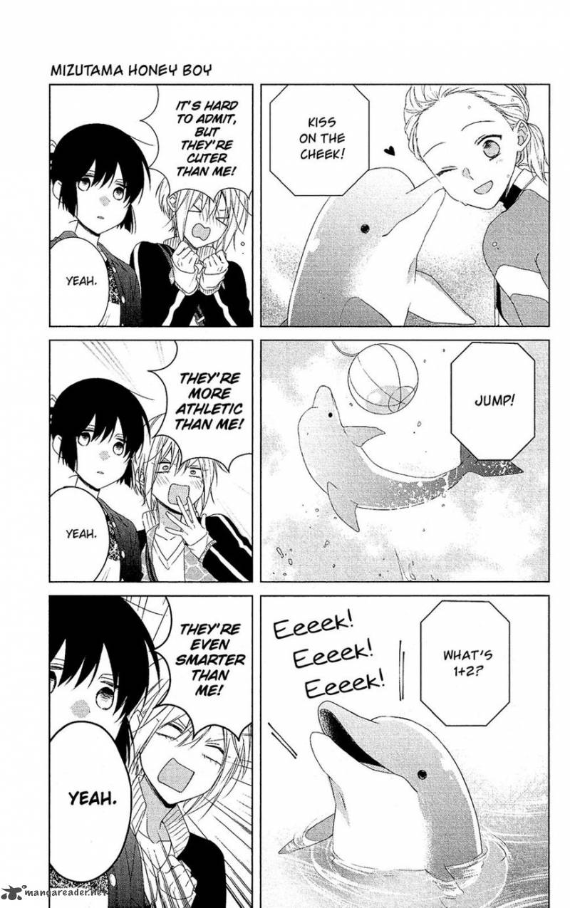 Mizutama Honey Boy 35 18