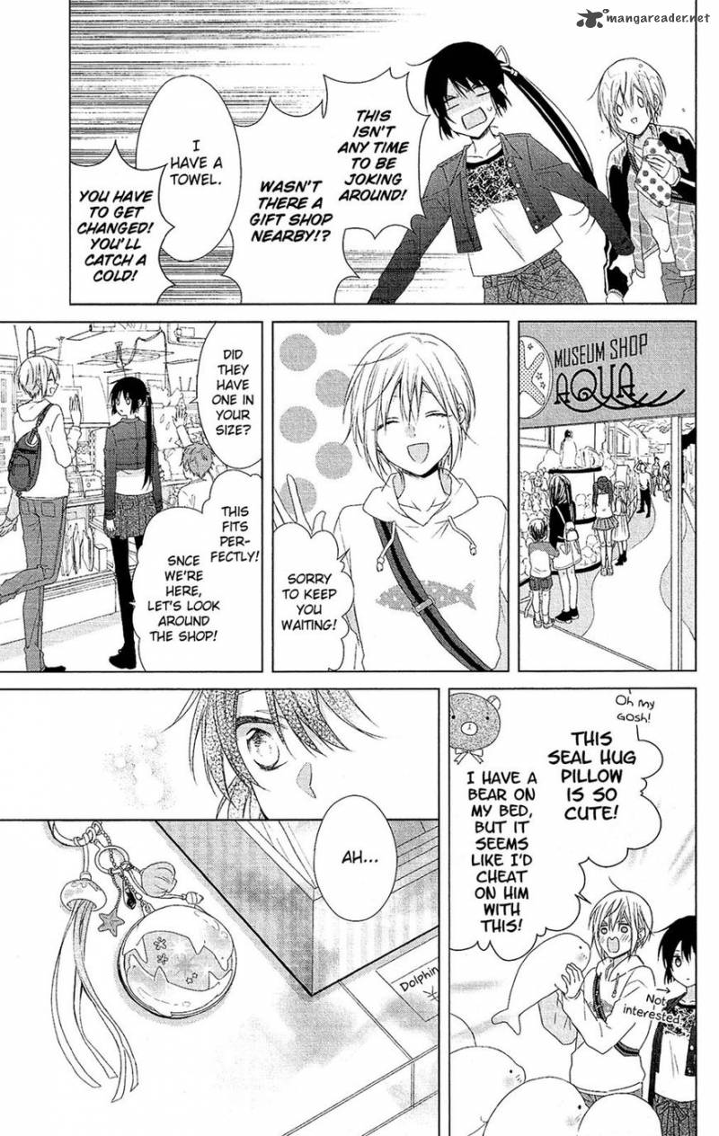 Mizutama Honey Boy 35 20