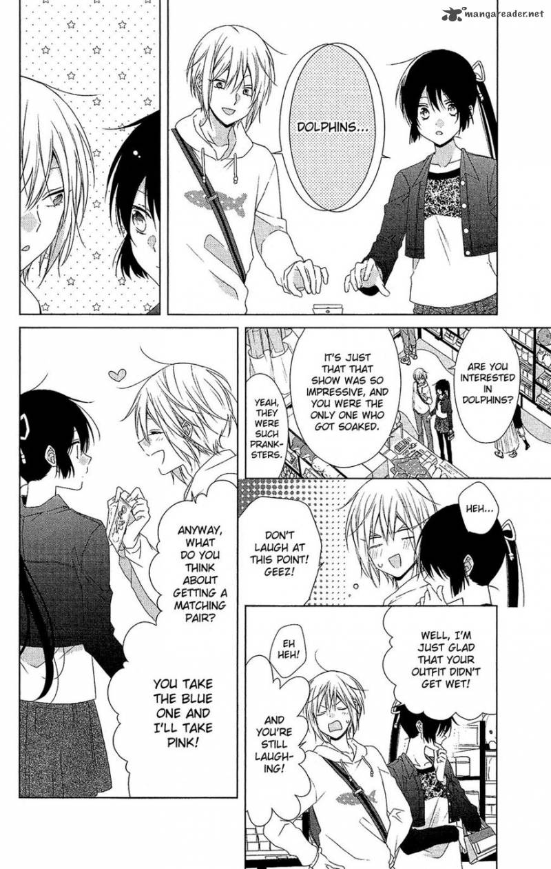 Mizutama Honey Boy 35 21