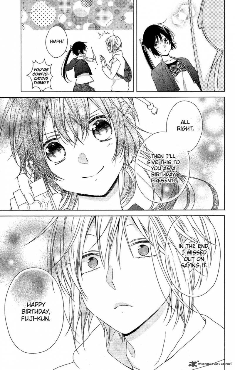 Mizutama Honey Boy 35 22