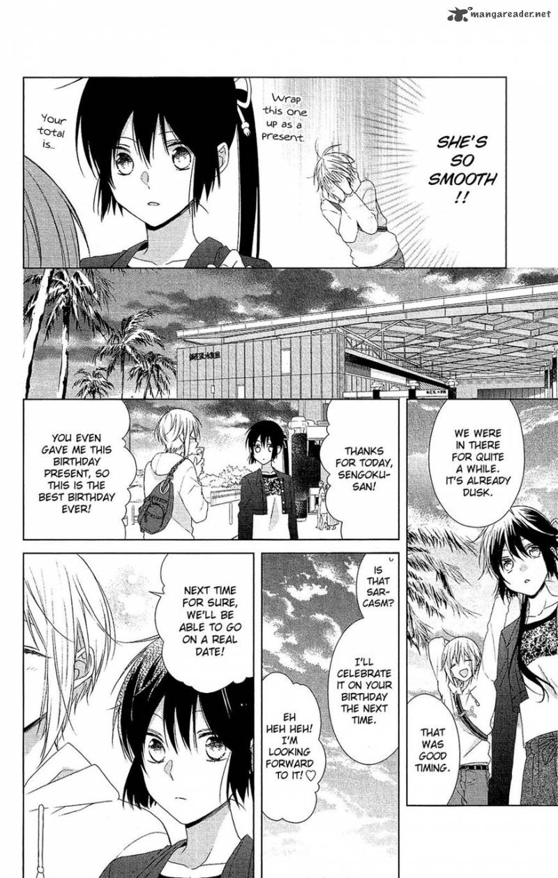 Mizutama Honey Boy 35 23