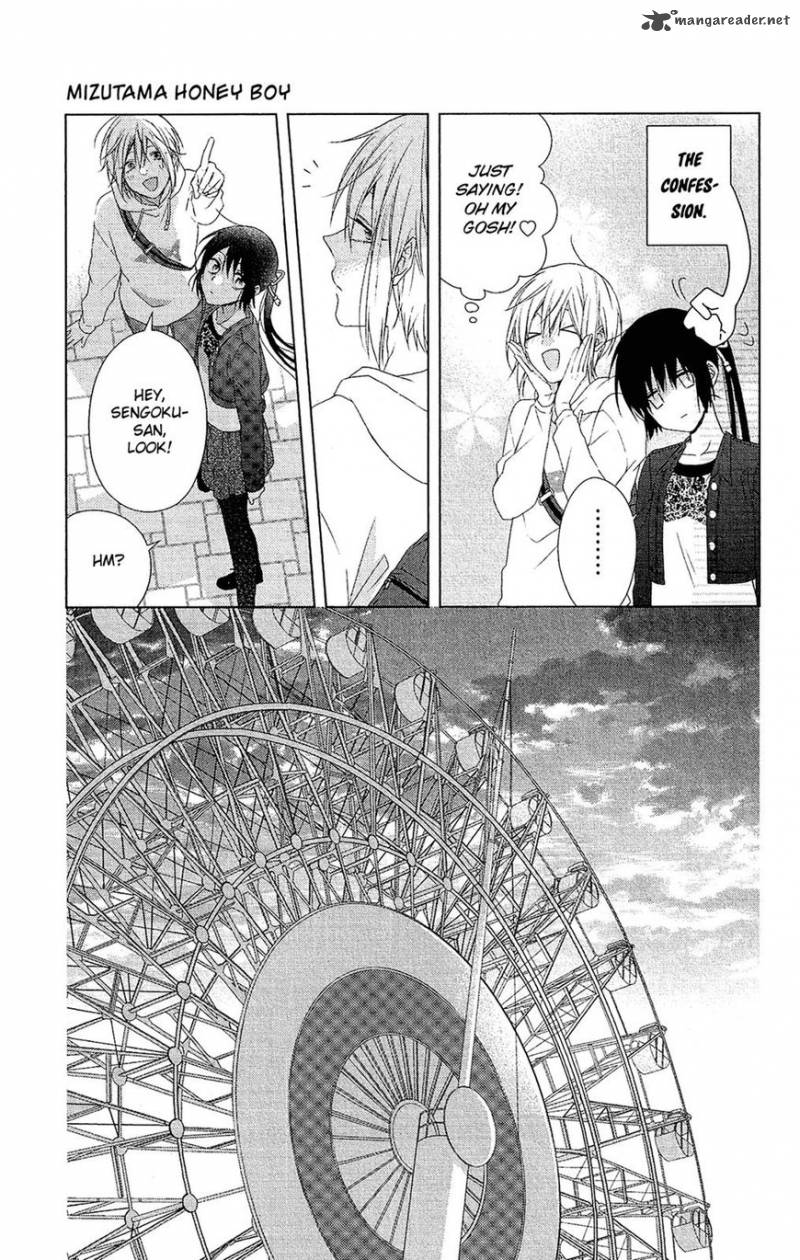 Mizutama Honey Boy 35 24