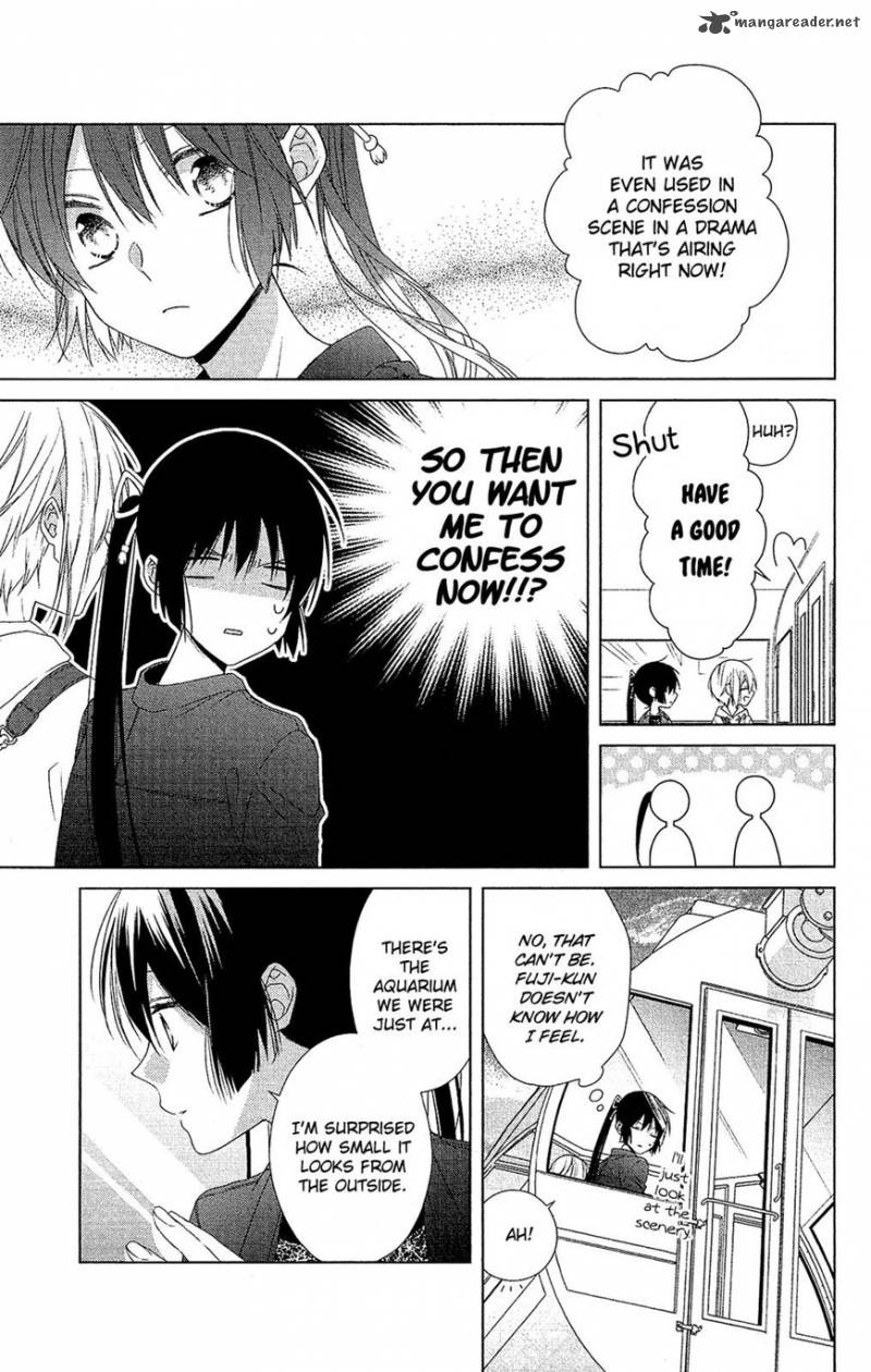 Mizutama Honey Boy 35 26